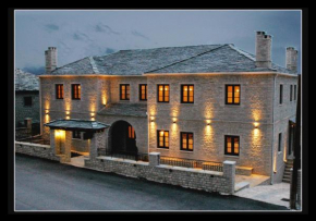 Zagori Philoxenia Hotel